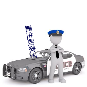 尊龙凯时·(中国)官方网站