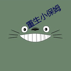 918博天堂·(中国)手机版客户端