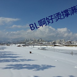 金年会(中国)官方网站
