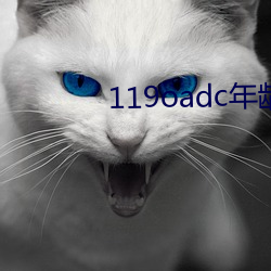 119oadcȷ 