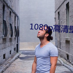 1080p高清(qīng)壁纸