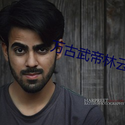 尊龙凯时·(中国)官方网站