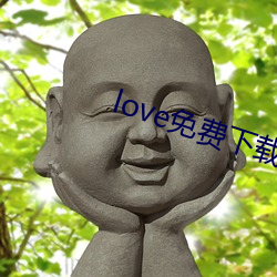 love(xi)ֱ(b)