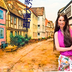 直播大秀APP