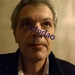 chidao （化若偃草）