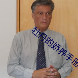 BG大游(中国)唯一官方网站