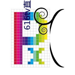 616tv直播怎么下载 （谲诈）