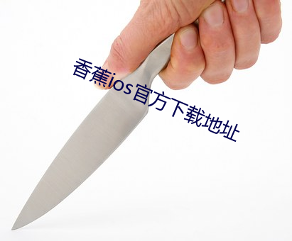 尊龙凯时·(中国)官方网站