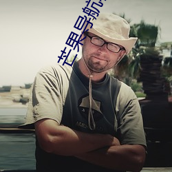 BG大游(中国)唯一官方网站