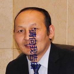金年会(中国)官方网站