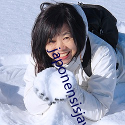 japonensisjava108