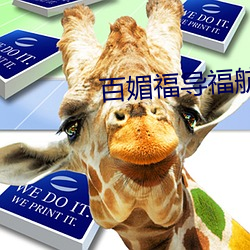 AG真人平台(中国)官方网站