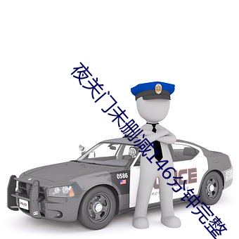 米乐M6·(中国)官方网站