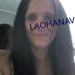 LAOHANAV