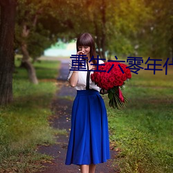 金年会(中国)官方网站