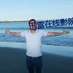 尊龙凯时·(中国)官方网站