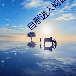 AG真人平台(中国)官方网站