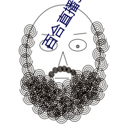 ca88手机客户端(安卓/苹果)CA88会员登录入口