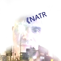 《NATR