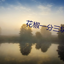 AG真人平台(中国)官方网站