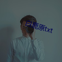 欧博abg - 官方网址登录入口