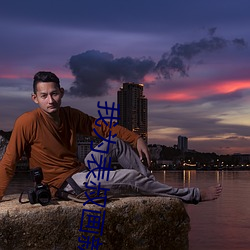 我(我)为表叔画新妆