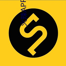 火辣APP福利 （雅人清致）