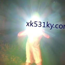 xk531ky.com