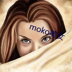 moko(mi)Ů(n)