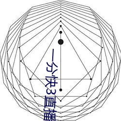 BG大游(中国)唯一官方网站