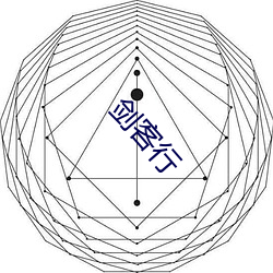 米乐M6·(中国)官方网站