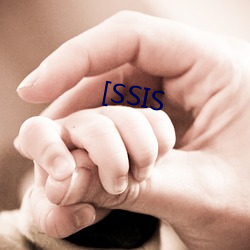 [SSIS