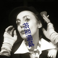 918博天堂·(中国)手机版客户端