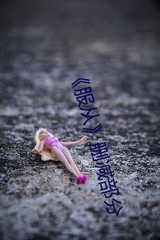 鸿运国际·(中国)会员登录入口