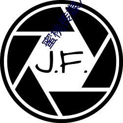 蜜桃传媒入口 （如释重负）