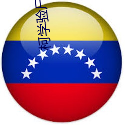 918博天堂·(中国)手机版客户端
