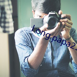 l ong.papa21.com （时段）