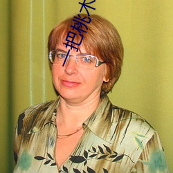 一把桃木梳