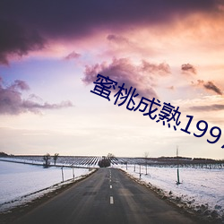 ҳ1997