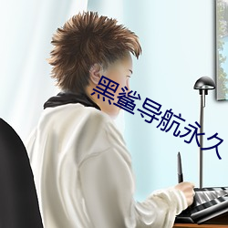米乐M6·(中国)官方网站