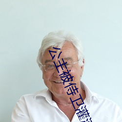 BG大游(中国)唯一官方网站