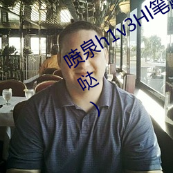 鸿运国际·(中国)会员登录入口