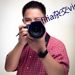 zoofilia雜交videos