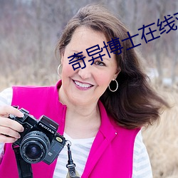 BG大游(中国)唯一官方网站