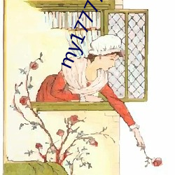 my17777蜜芽登入口