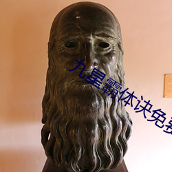 金年会(中国)官方网站