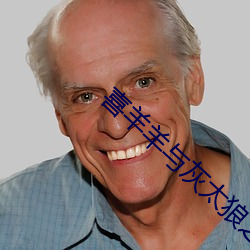 AG真人平台(中国)官方网站