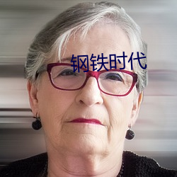ca88手机客户端(安卓/苹果)CA88会员登录入口