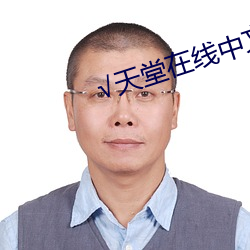 BG大游(中国)唯一官方网站