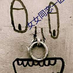 鸿运国际·(中国)会员登录入口